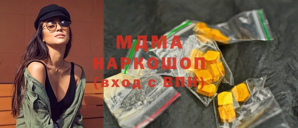 мяу мяу мука Алексеевка