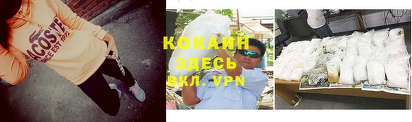 хмурый Абдулино