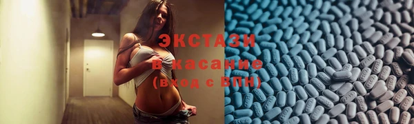 мяу мяу мука Алексеевка