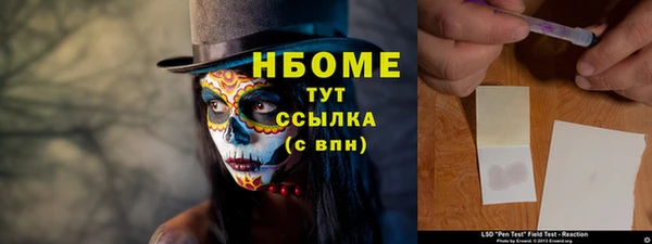 герыч Алексин