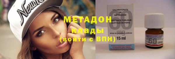 ешки Заводоуковск