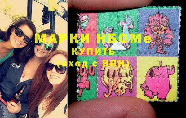 мяу мяу мука Алексеевка