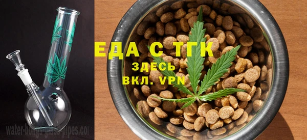 мяу мяу мука Алексеевка