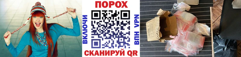 МЕГА вход  Николаевск-на-Амуре  МЕТАМФЕТАМИН кристалл 