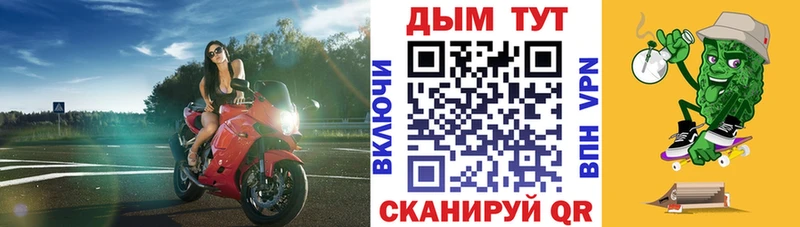 Шишки марихуана индика  где найти   Николаевск-на-Амуре 